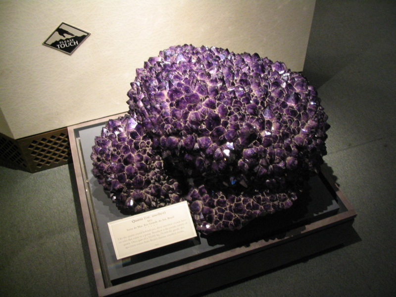 Amethyst (Quartz)